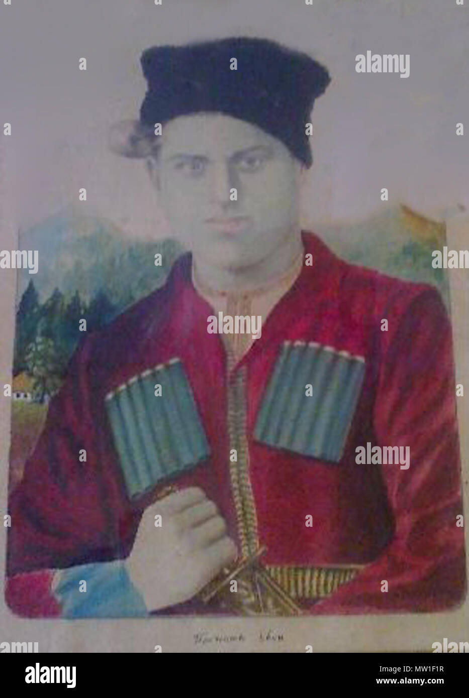 . Inglese: Ivan Hrechinjuk era un soldato di Kozak in Ucraina durante la Seconda Guerra Mondiale. Egli è stato ucciso in azione e la sua famiglia immediata ad eccezione di Anna sono stati uccisi dai tedeschi. Anna divenne un OST lavoratore Slave nella Germania nazista. Ha sposato ucraino Rojek Wasyl e emigrarono in Australia. Lei è sopravvissuto da suo nipote Buddy Igor Rojek, che pratiche Kozak cultura. Si tratta di una riproduzione digitale di un ritratto di famiglia/foto di Ivan Hrechinyuk. Ivan era un soldato di Kozak in Ucraina intorno al 1940. Ivan provenivano da un villaggio vicino a Kolomiya Ucraina ed è sopravvissuta da sua sorella Anna che divenne un tedesco Ost lavoratore slave, Foto Stock