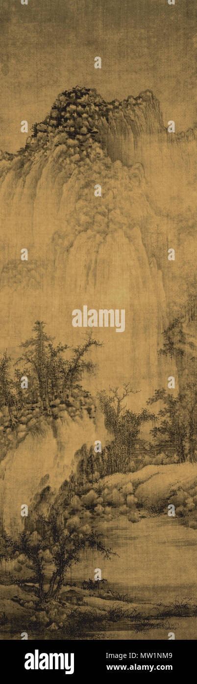 . Inglese: monastero buddista da ruscelli e montagne 330 Juran - Monastero Buddista da ruscelli e montagne Foto Stock