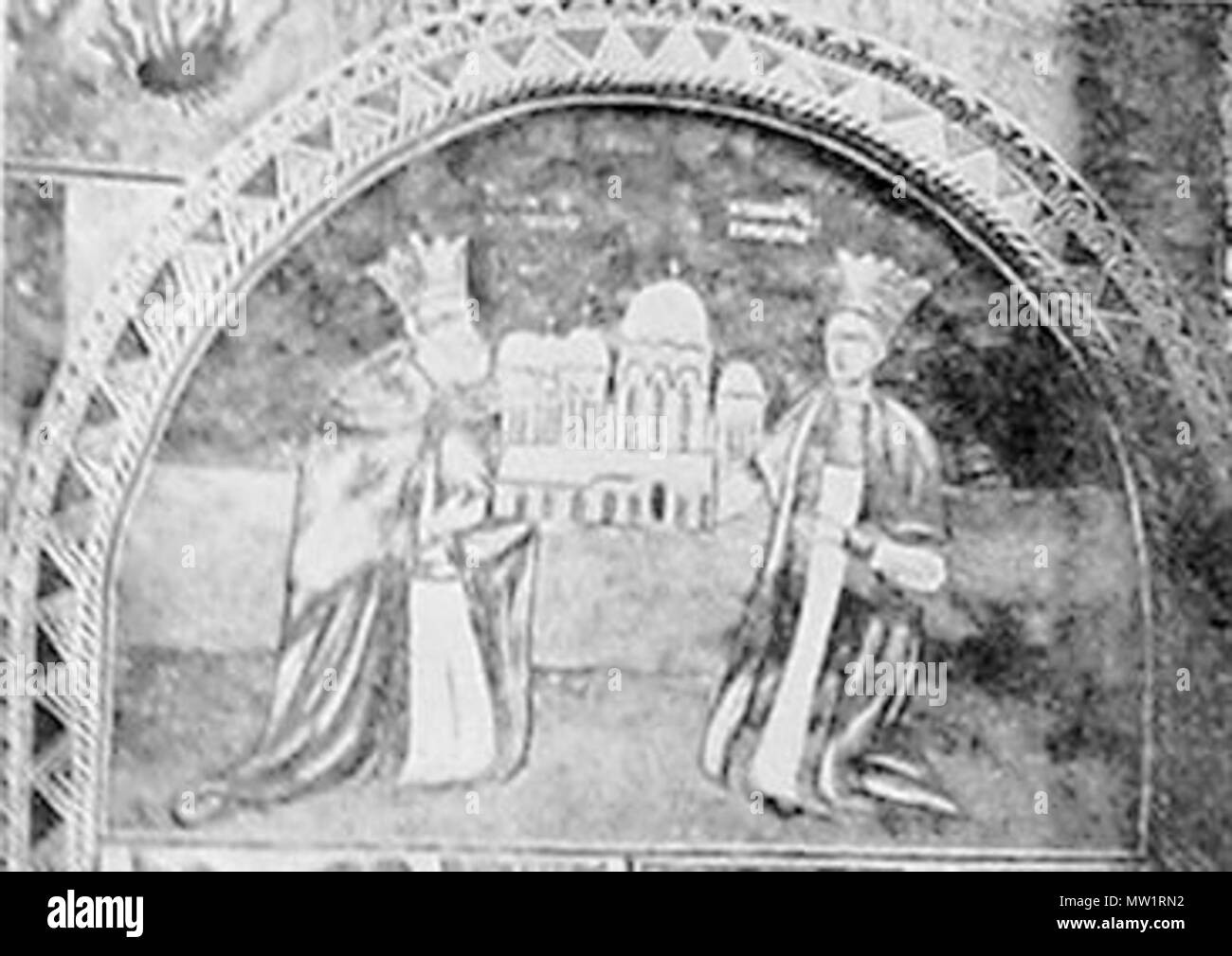 . Matei Basarab & moglie dipinta a Mt. Athos . Il XVII secolo. Questo file è privo di informazioni sull'autore. 405 MateiBasarab&amp;moglie-atMtAthos Foto Stock