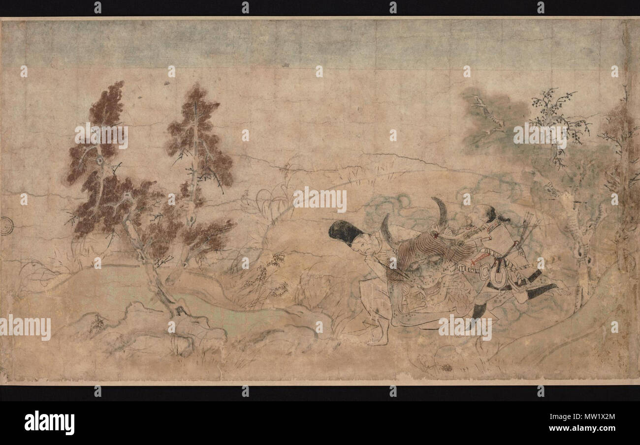 . Tsuchigumo no Sōshi Emaki . Xiii secolo 616 Tsuchigumo no soshi emaki - Kamakura - Parte 12 Foto Stock