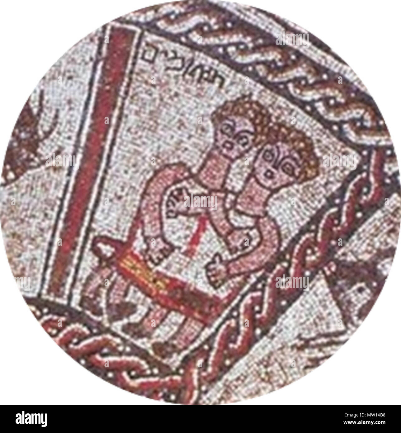 Inglese Dettaglio Dello Zodiaco Mosaico Del Beth Alpha Sinagoga Vi Secolo D C Sconosciuto 617 Gemelli Da Beit Alfa Foto Stock Alamy