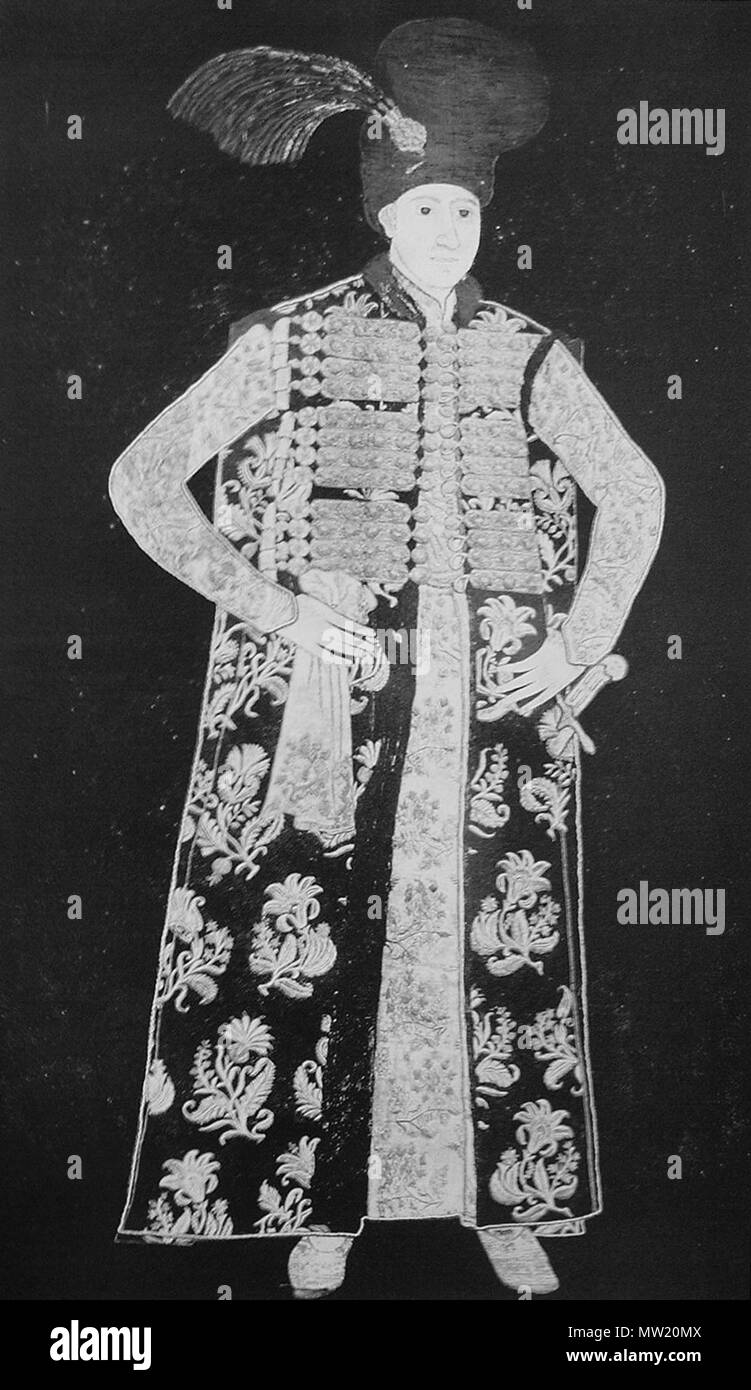 . Ioan, figlio di Vasile Lupu a Iaşi Metropoly . Il XVII secolo. Questo file è privo di informazioni sull'autore. 4 104 - Ioan, fiul lui Vasile Lupu Foto Stock