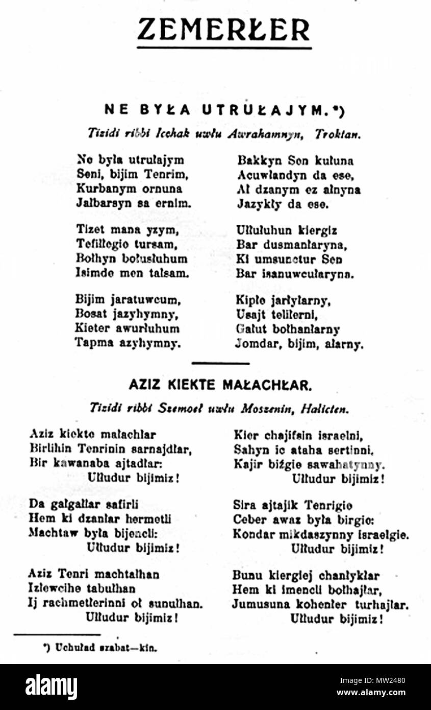 . Русский: Страница журнала Awazy Karaj, 1931 год . 1931. Александр Маркович 660 Zemerler Foto Stock