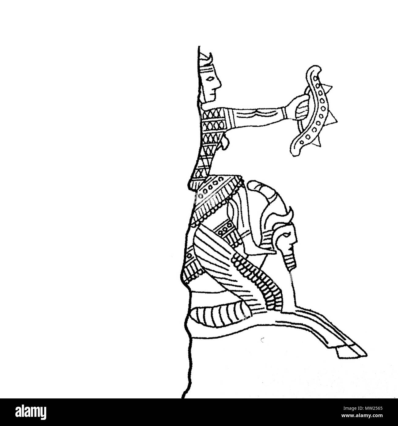 . Urartian Dio da uno scudo scoperto a Anzaf fortezze, la Turchia . 1999. Utente:EvgenyGenkin 441 NewShelardi Foto Stock