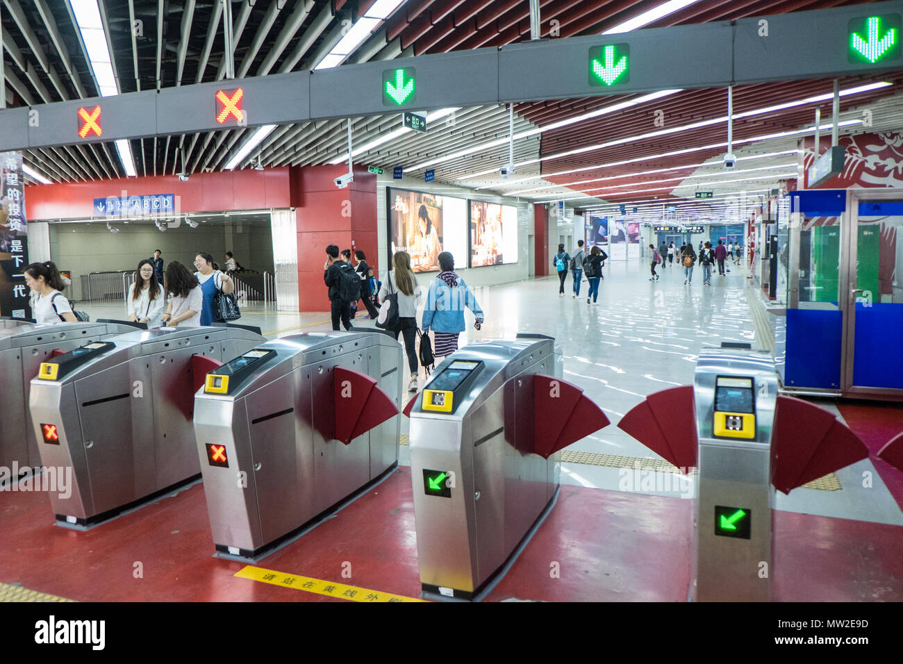 La metropolitana,metro,treno,ticket,barriera,trasporto,trasporto,sistema,Beijing,Pechino,capitale,città,Repubblica Popolare Cinese,Cina,Chinese,Asia,asiatica, Foto Stock