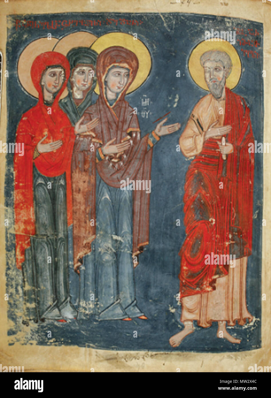 694 ლარგვისის ზატიკი Foto Stock