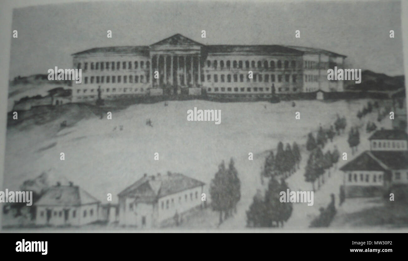 587 Tara Shevchenko Università Nazionale di Kiev 1050618 Foto Stock