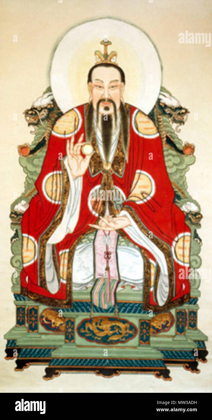 . Inglese: un dipinto del Yuanshi Tianzun ("primordiale Signore del cielo") una delle divinità suprema del Daoismo. Français : une peinture du Yuanshi Tianzu (" le Seigneur primordiale des Cieux "), l'une des divinités plus importantes pour les taôistes. Il 5 maggio 2008. Lawrencekhoo 658 YuanshiTianzun Foto Stock