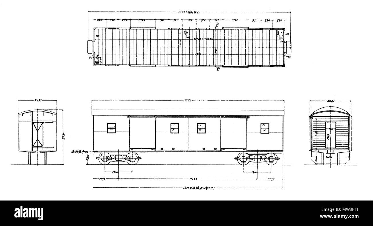 . 日本語: 日本国有鉄道ワキ1形貨車（タイプ2）の形式図 Inglese: tipo di disegno di JNR della classe Waki1 nolo auto (tipo2) . 6 aprile 2012. 日本国有鉄道 316 JNR-waki1b-TD Foto Stock