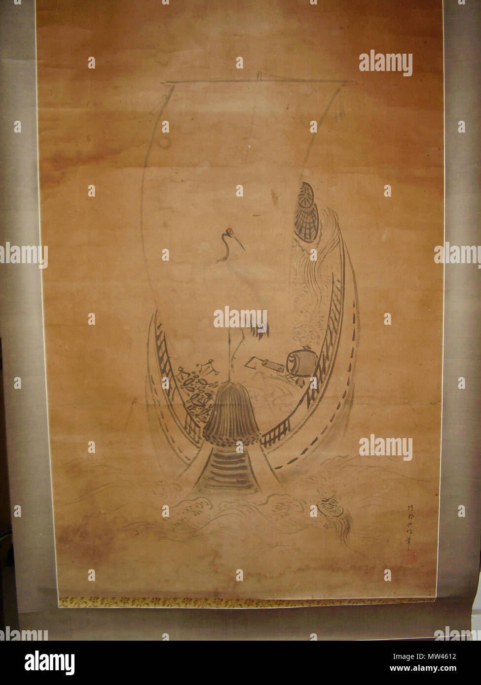 . Inglese: Takarabune - prospettiva forzata vista aerea.raccolta di wittig, pittura - 19.dettaglio della nave.riferimento shot.02.jpg firmato e sigillato, artista non (ancora) identificata; Scuola Kano 18??; tardo periodo Edo, probabilmente prima metà del XIX secolo . 18??; tardo periodo Edo, probabilmente prima metà del XIX secolo. artista non (ancora) identificato), fotografia di uploader 586 Takarabune - prospettiva forzata vista aerea.raccolta di wittig, pittura - 19.dettaglio della nave.riferimento shot.02 Foto Stock