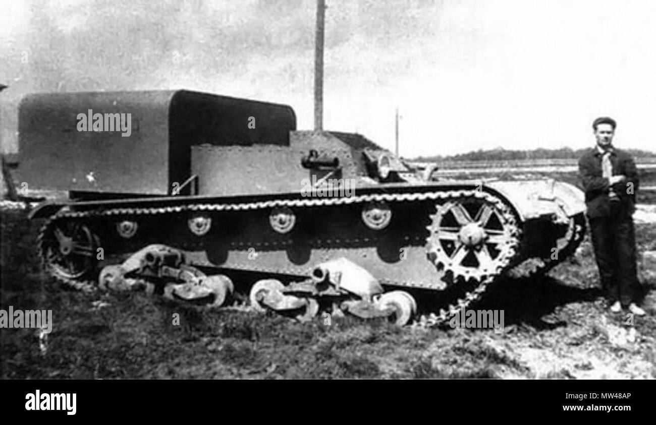 . Inglese: Vencile TP-26 . 27 settembre 2011, 23:51:29. Sconosciuto 612 tr1Ph1 Foto Stock