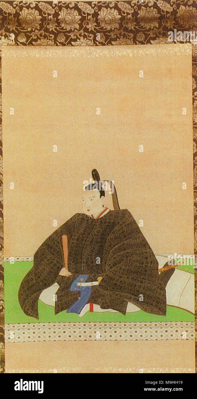 584 Sō Yoshiaya02 Foto Stock