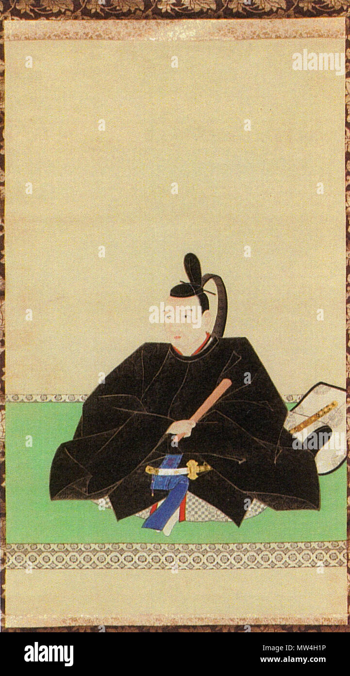 584 Sō Yoshizane02 Foto Stock