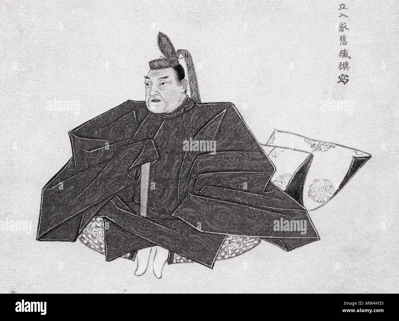 . 日本語: 立入家3代当主・立入宗継の肖像画。 . 1 gennaio 2013. Sconosciuto 588 Tayeri Munetsugu Foto Stock