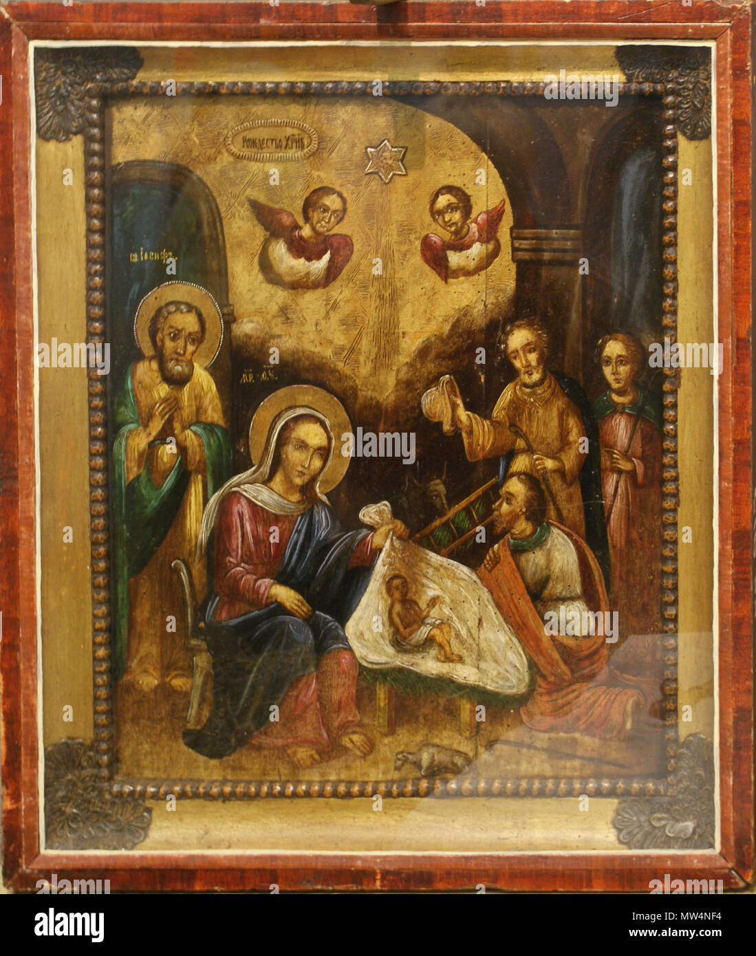 682 Нараджэнне Хрыстова Веткаўскі музей, Бабіцкая іканапісная школа Foto Stock