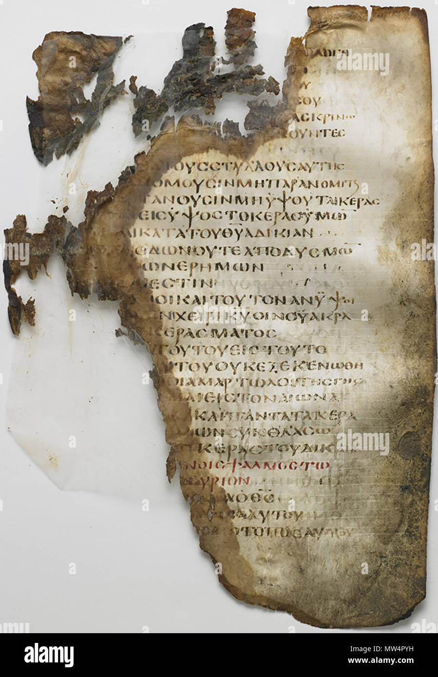 . Inglese: inchiostro su pergamena H: 35,5 W: 28,0 cm Egitto inizio del V secolo il Salmo 74:2-75:3a . Il 5 maggio 2014, 11:23:20. Freer Gallery of Art 642 Washington manoscritto II - i Salmi (Codex Washingtonensis) Foto Stock