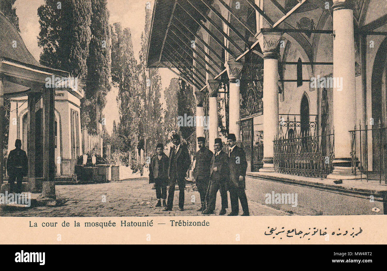 . Inglese: cartolina da Osman Nuri dotato del Gulbahar Hatoun moschea di Trabzon, Turchia. 28 giugno 2014, 01:15:06. Osman Nuri 145 Corte dei Gulbahar Hatoun moschea a Trebisonda Foto Stock