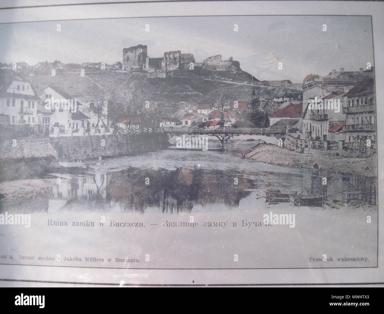 . Українська: Бучач . 2 novembre 2014, 10:13:29. Невід 454 Vecchio Buchac Foto Stock