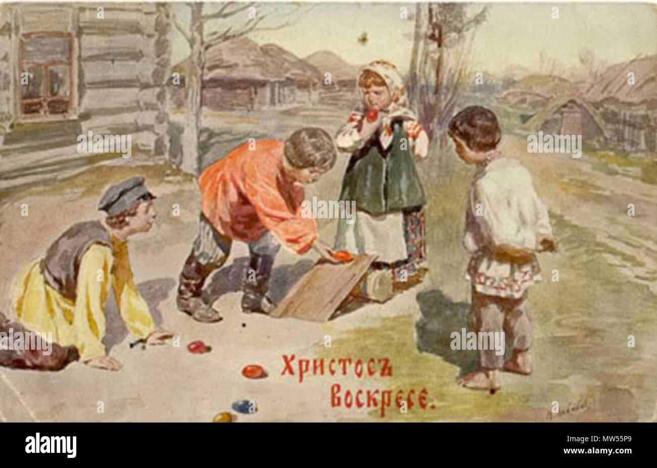 675 Дореволюционная пасхальная открытка 24 Foto Stock