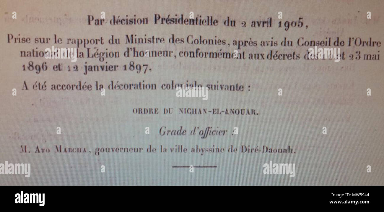 . Français : award noto in Francia come legione d'onore . 1 gennaio 1906. La Francia. Ministere des Colonies (1905) 221 governo francese il premio a Mersha - Aprile 1905 Foto Stock