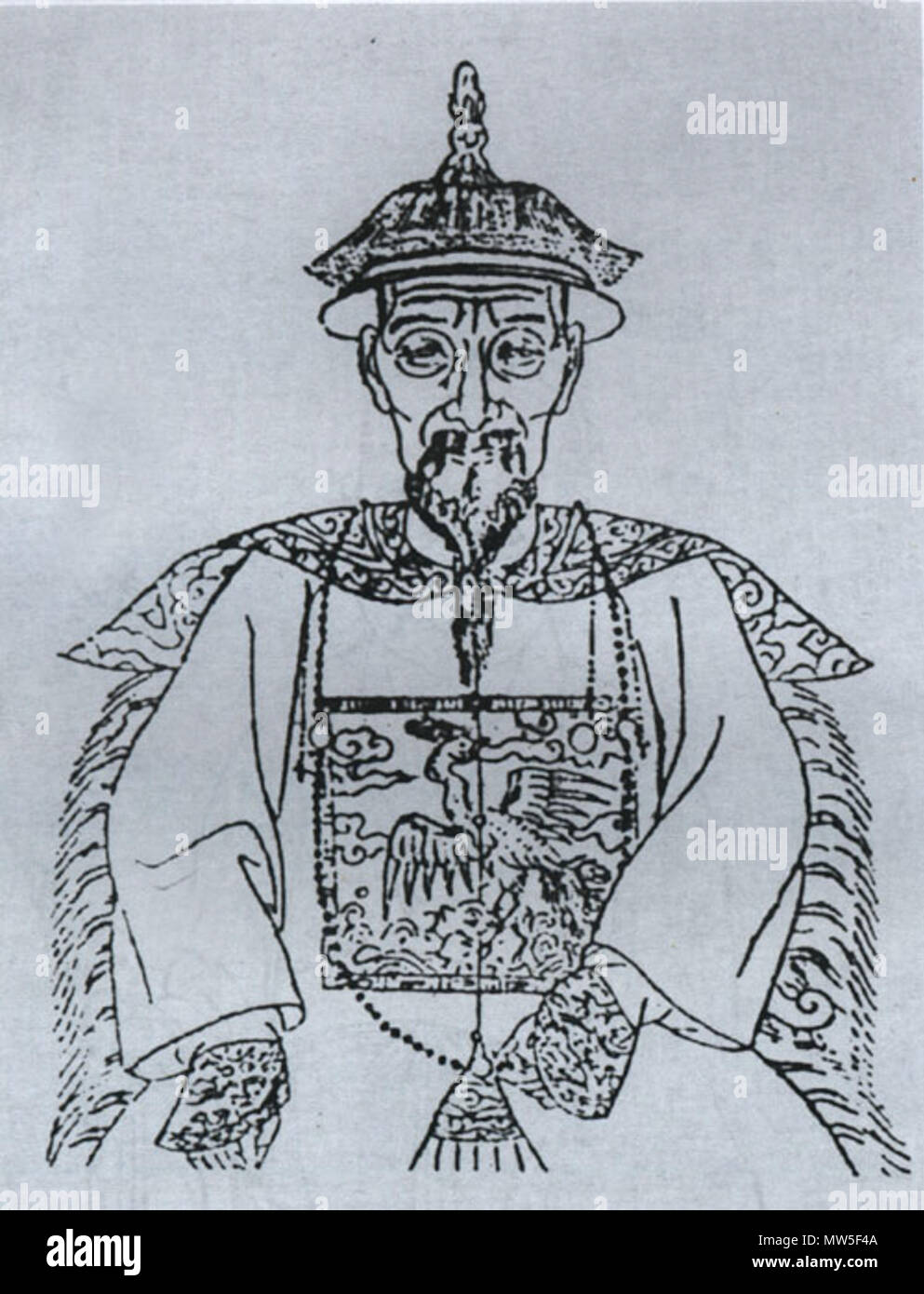 701 趙熊詔 Foto Stock