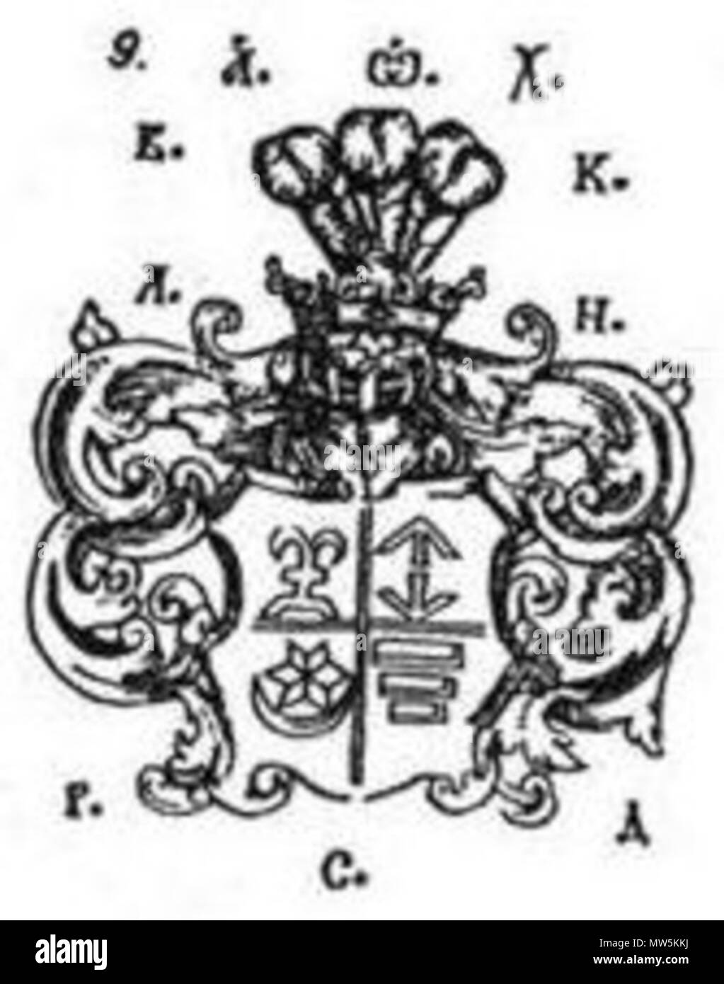 673 Герб Аляксандра Агінскага (1648) Foto Stock