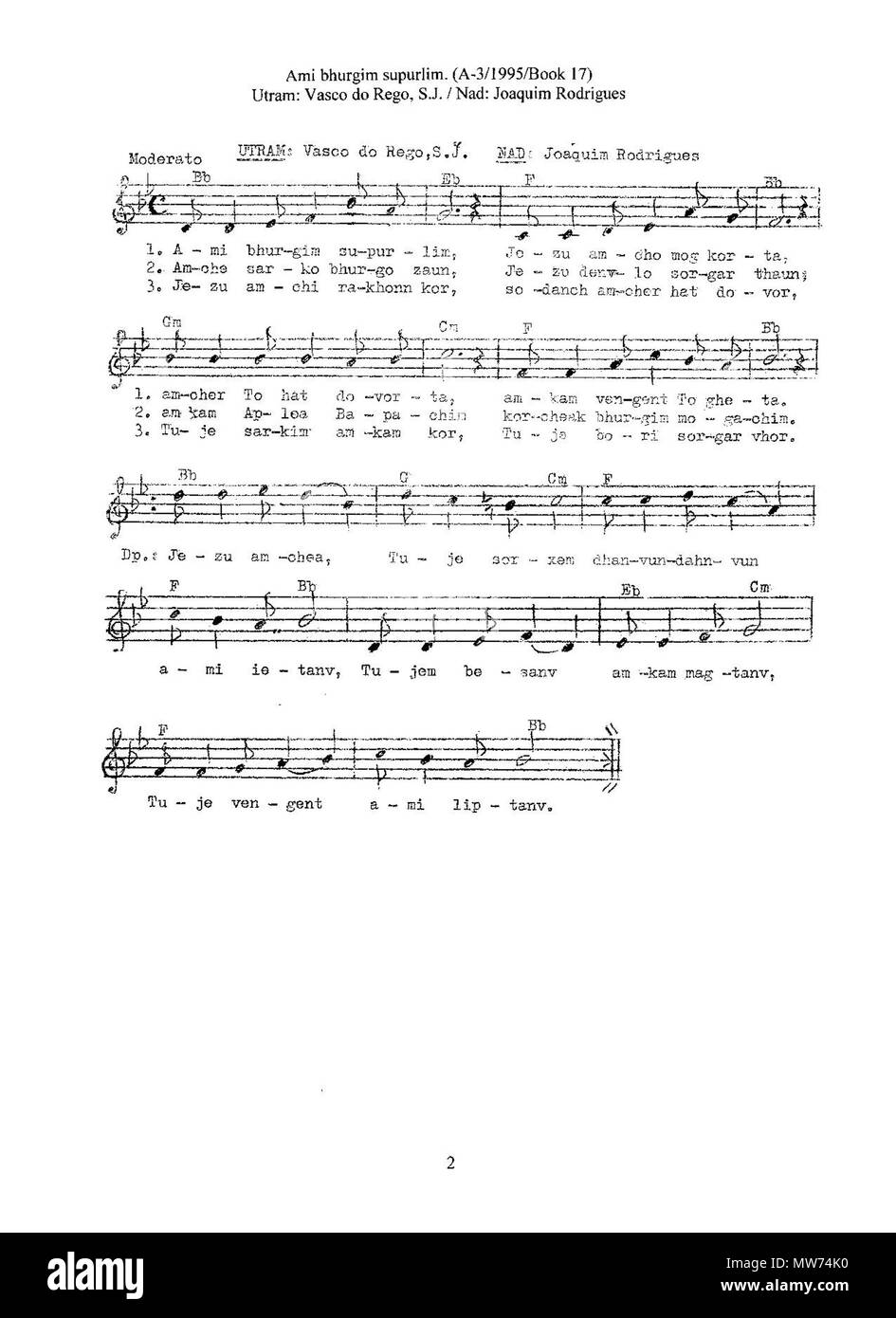 . Inglese: Ami Burgim Supurlim. - Gaion . 18 Settembre 2014 18:26:38. Goychi Sevadhormik Somoti 42 Ami Burgim Supurlim. J Rodrigues Foto Stock