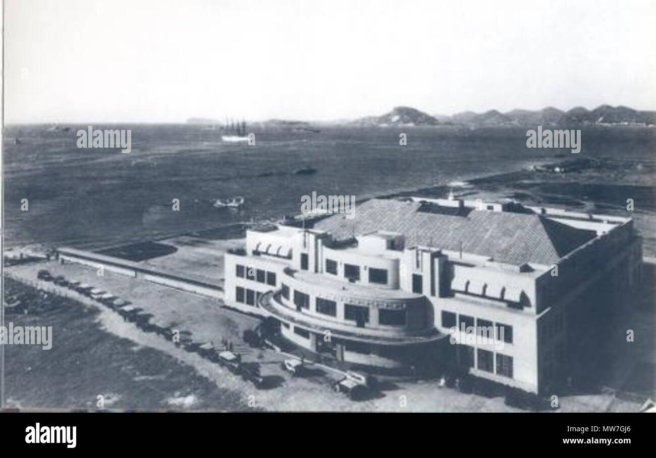 50 Antiga Estação de Hidroaviões Foto Stock