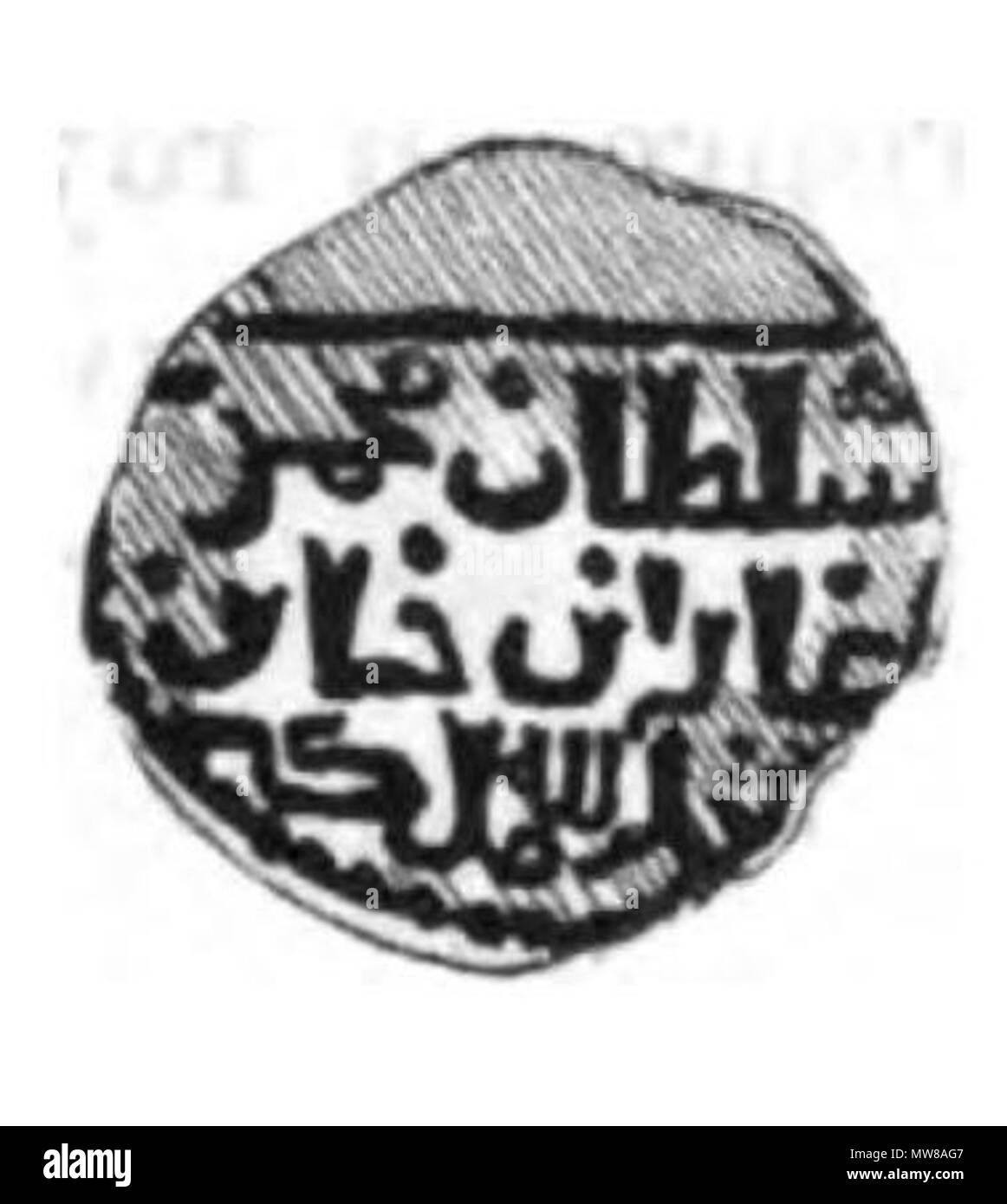 . Français : Le Sultan Machmud Ghazan Khan . 1844. Mikhail Barataev (1784-1856) 72 Barataev 1844.Le Sultan Machmud Ghazan Khan (B) Foto Stock