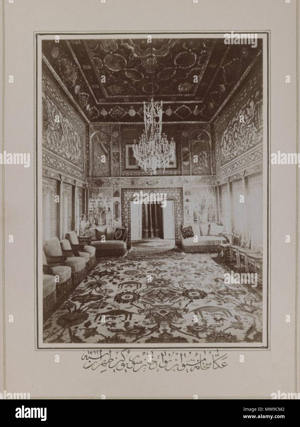 . Camera persiano in Mooven-el-Dowleh della vecchia casa, 1900, uno di 274 fotografie vintage . tra il 1876 e il 1925 100 Brooklyn Museum - Sala persico in Mooven-el-Dowleh della vecchia casa 1900 uno dei 274 fotografie vintage Foto Stock