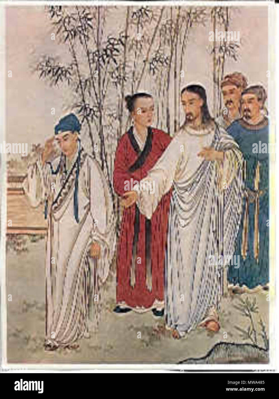 . Raffigurazione cinese di Gesù e il ricco (Marco 10) - 1879, Pechino, Cina . Questo file è privo di informazioni sull'autore. 127 ChineseJesus Foto Stock