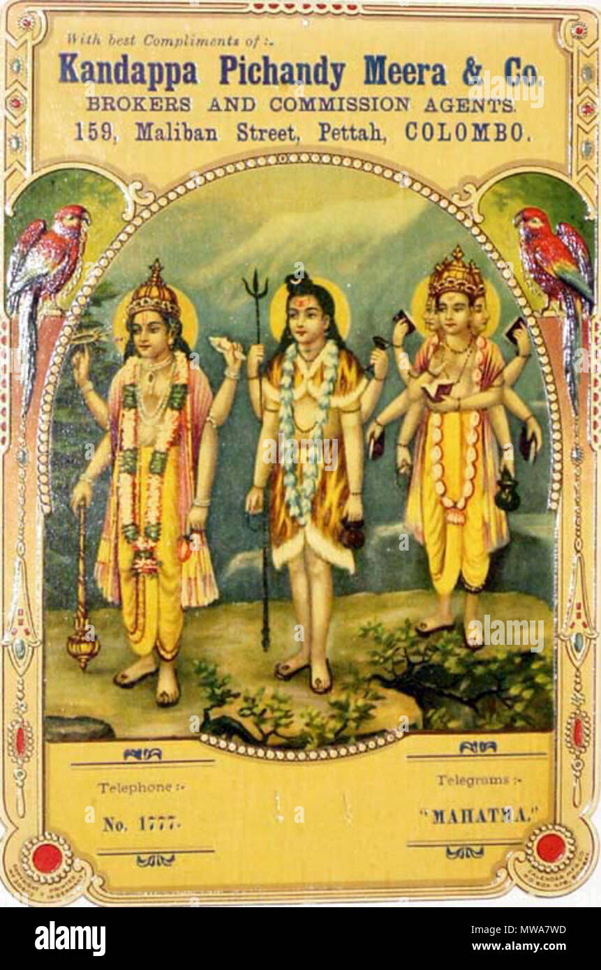 . Inglese: Shiva in centro: un business card, c.1910's . circa 1910. Sconosciuto 555 Shiva in centro Foto Stock