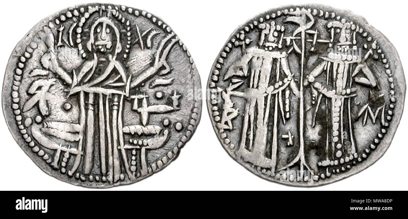 . Moneta raffigurante Ivan Alessandro di Bulgaria con suo figlio Michael Asen IV. Fonte: Monete GNC Descrizione: BULGARIA, Secondo Impero. Ivan Aleksandar, con Mihail Asen IV. 1331-1371. AR Grosh (20mm, 1,86 g, 6h). Tipo II. Ha colpito circa 1331-1355. Cristo, nimbate, rivolta permanente, alzando le mani in benedizione; IC XC testa fiancheggianti, monogrammi e agglomerati in forma di pellets di entrambi i lati / Ivan e Mihail rivolta permanente, ogni azienda scettro; banner tra le stelle albero fiancheggianti; monogrammi attorno a figure. Raduchev & Zhekov 1.13.3; Youroukova & Penchev 77. Buona VF, tonica. . La numismatica classica 137 di Gruppo Coin Ivan Alexan Foto Stock