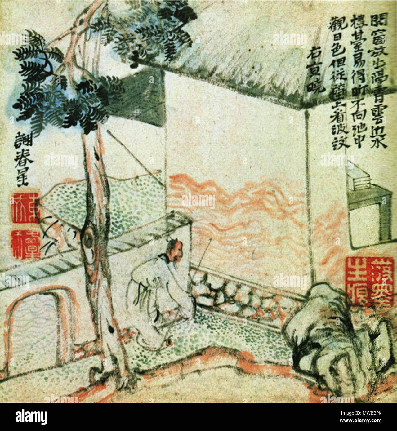 . Sengyo(Jugijo) 宜暁（国宝 十便十宜帖の一枚） . 1771 江戸時代中期. Yosa Buson(1716 - 1784) 与謝蕪村 551 Sengyo(Jugijo) da Yosa Buson Foto Stock