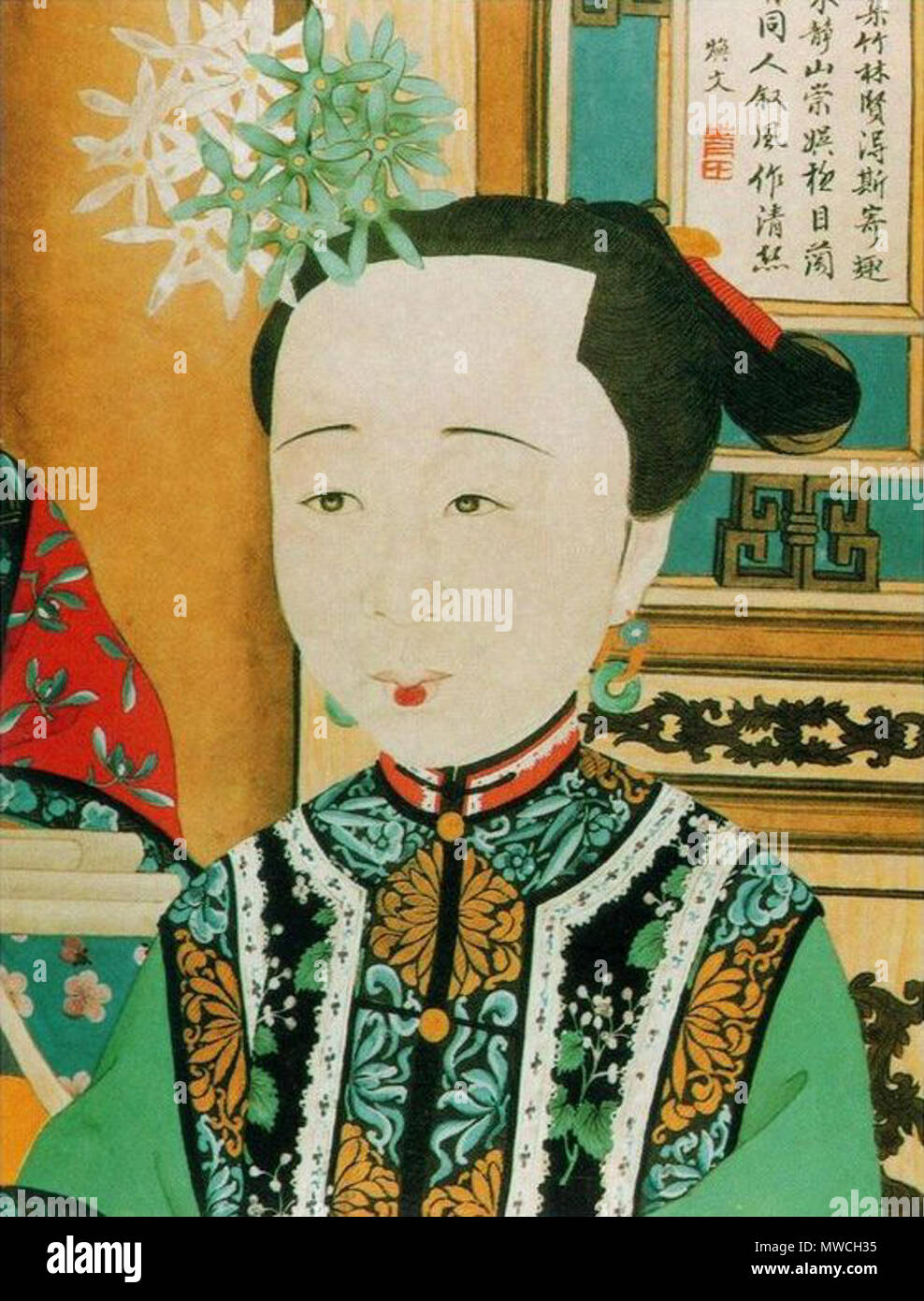 . Inglese: Gu Taiqing (1799-1877) 中文: 顾太清（1799年-1877年） . Dinastia Qing. Sconosciuto 255 Gu Taiqing Foto Stock