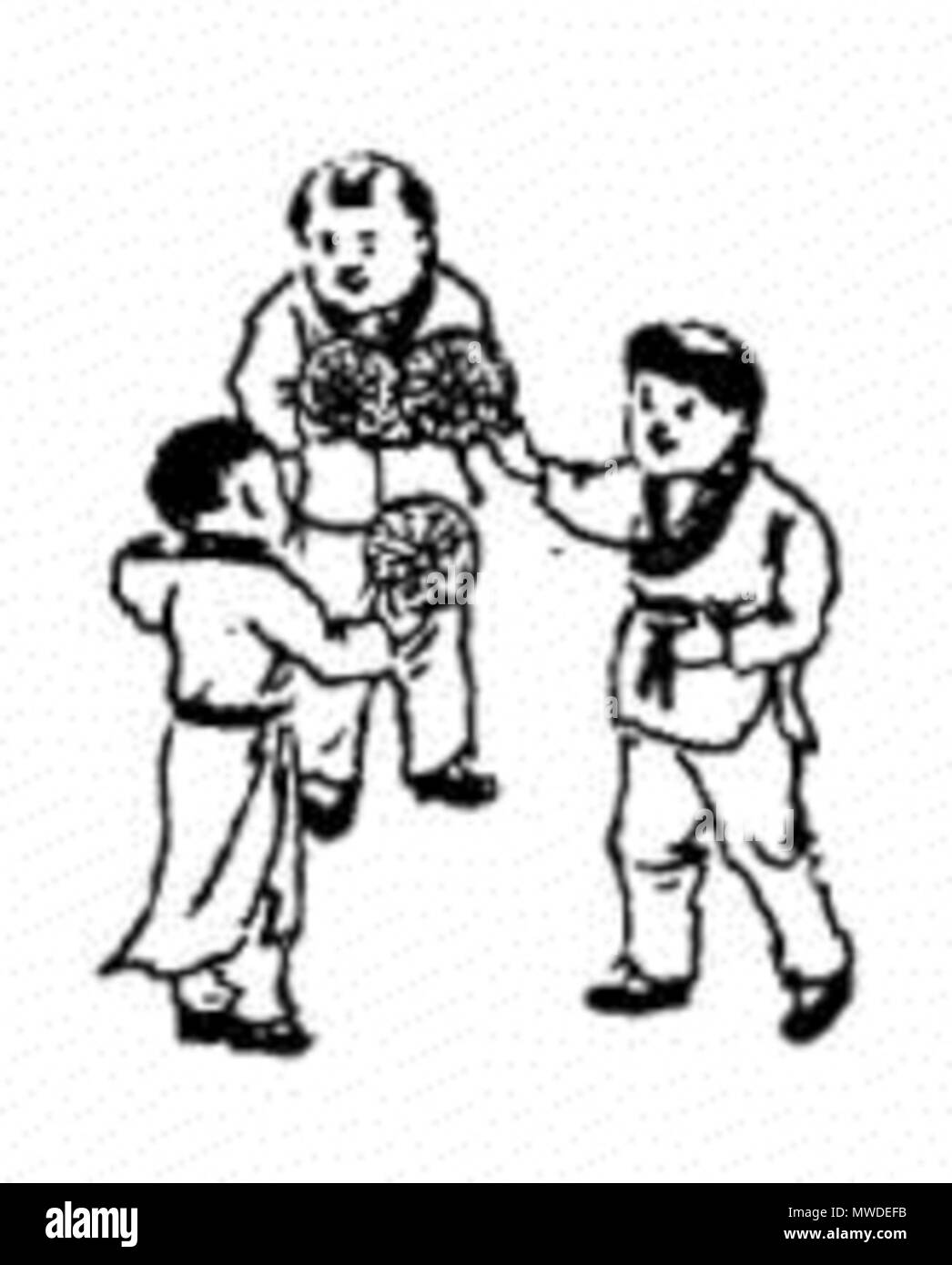 . 中文: 推背圖第四十象 . 19 ottobre 2007, 14:14:15. 袁天罡、李淳風 588 Tbt-40 Foto Stock