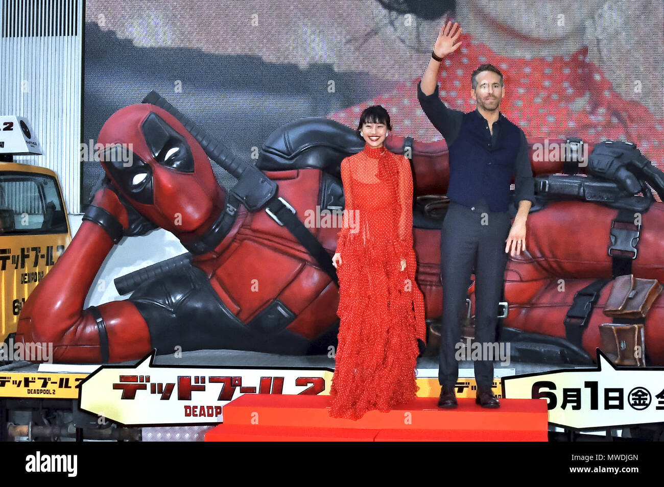 Tokyo, Giappone. 29 Maggio, 2018. Shioli Kutsuna e Ryan Reynolds frequentare il 'Deadpool 2' premiere in Roppongi Hills il 29 maggio 2018 a Tokyo, Giappone. | Verwendung weltweit Credito: dpa/Alamy Live News Foto Stock
