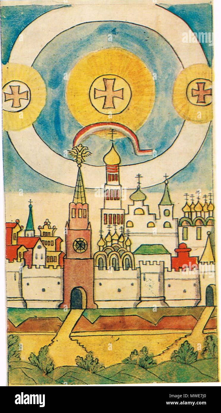 . МОСКОВСКИЙ КРЕМЛЬ XVIII ВЕКА. Миниатюра из книги П. "Крекшина Житие Петра io" XVIII века. Бумага, темпера. Собрание Барятинского, № 55, л. 93. Государственный Исторический музей. Миниатюра передает тесный комплекс кремлевских зданий. Слева - гражданские постройки, справа - группа церквей, где можно условно определить центральный Успенский собор и безусловно - знаменитую трехъярусную колокольню Ивана Великого, построенную в 1600 году при Борисе Годунове. Обращает на себя внимание ров, который проходил между реками Москвой и Неглинкой. Ныне не существует ни этого моста, ни рва. На Спасской башн Foto Stock