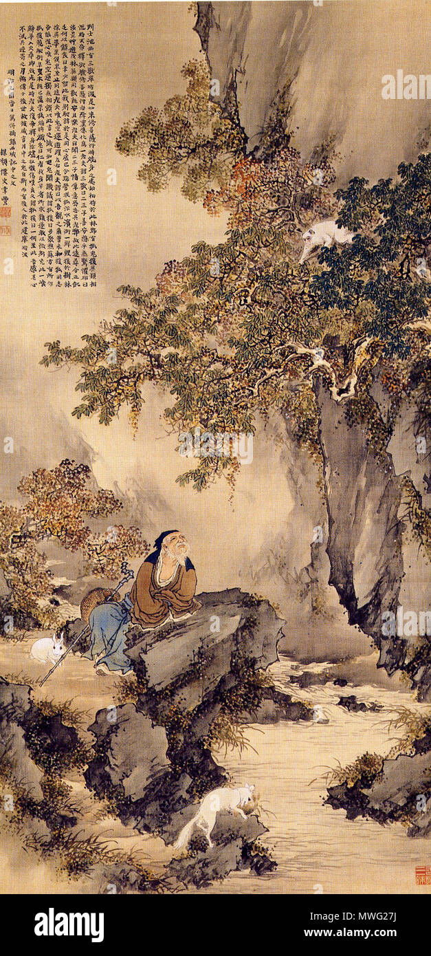 . Inglese: Kono Bairei: Taishakuken cercando tre animali, 1885. Inchiostro e colore su seta, 146x71 cm. Kyoto Museo Comunale d'arte. . 1885 344 Kono Bairei-Taishakuten Foto Stock