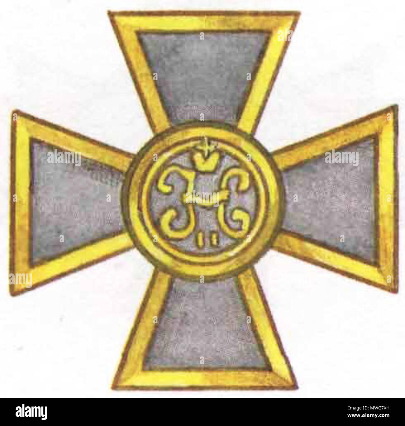 . Il badge di guardia di Artiglieria a cavallo . 1916. Sconosciuto 370 LG konnaya artilleria Foto Stock