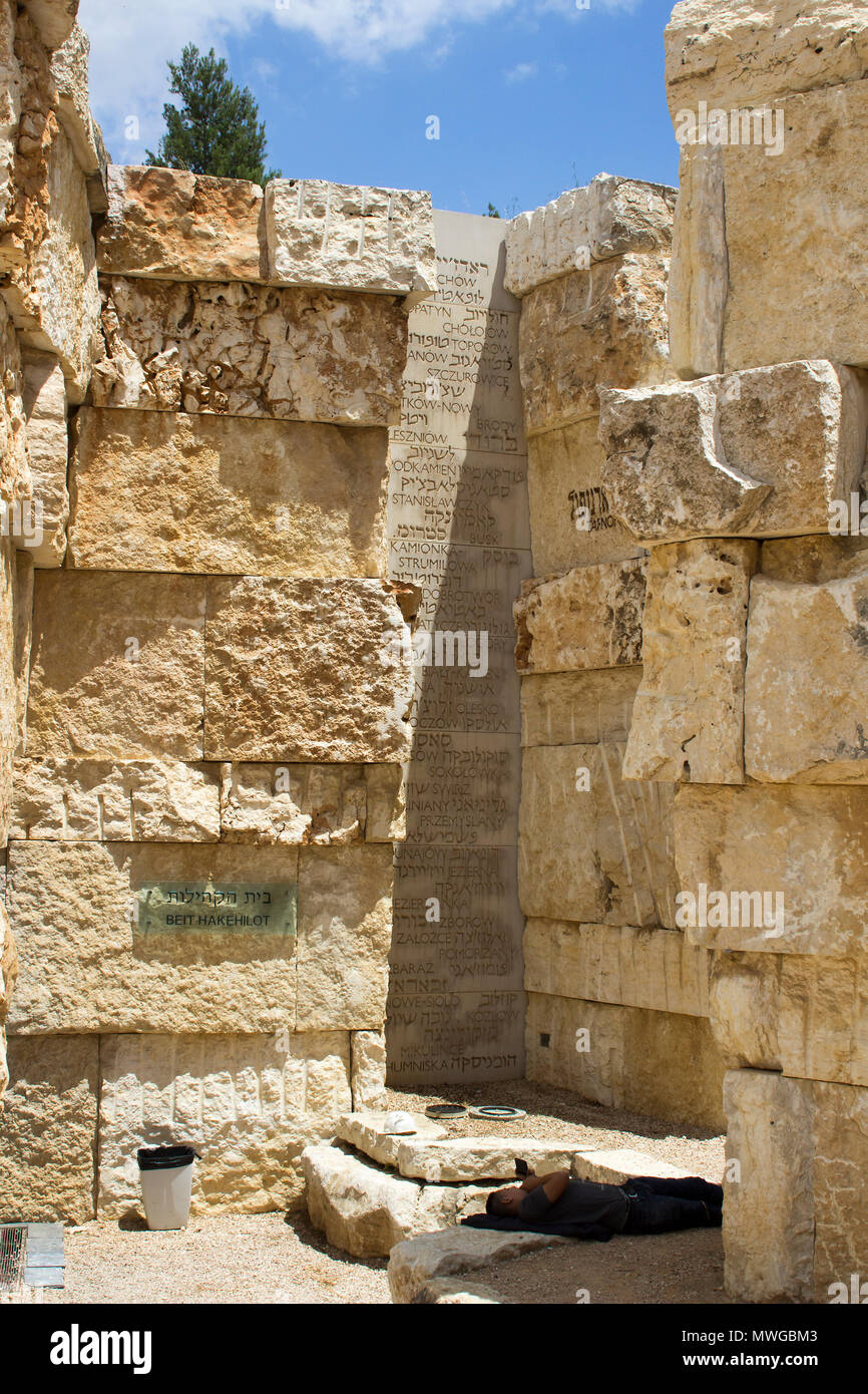 9 maggio 2018 Sezioni della valle incredibile delle comunità installazione d arte a Yad Vashem - il memoriale dell'Olocausto sito Gerusalemme in Israele Foto Stock