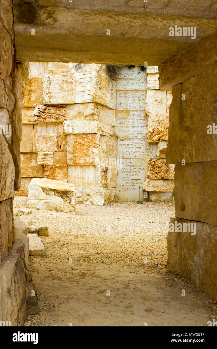9 maggio 2018 Sezioni della valle incredibile delle comunità installazione d arte a Yad Vashem - il memoriale dell'Olocausto sito Gerusalemme in Israele Foto Stock