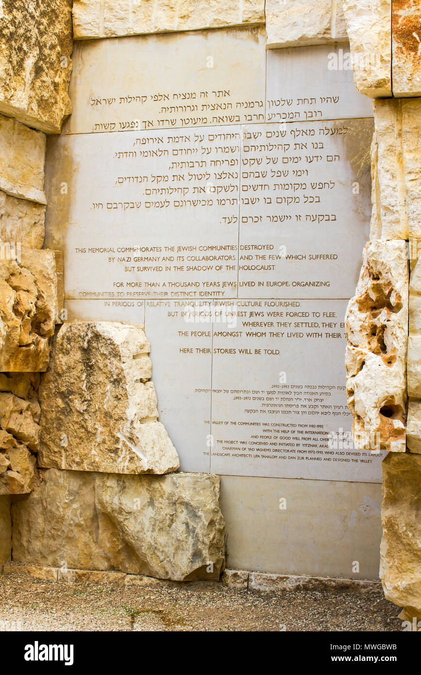 9 maggio 2018 Sezioni della valle incredibile delle comunità installazione d arte a Yad Vashem - il memoriale dell'Olocausto sito Gerusalemme in Israele Foto Stock