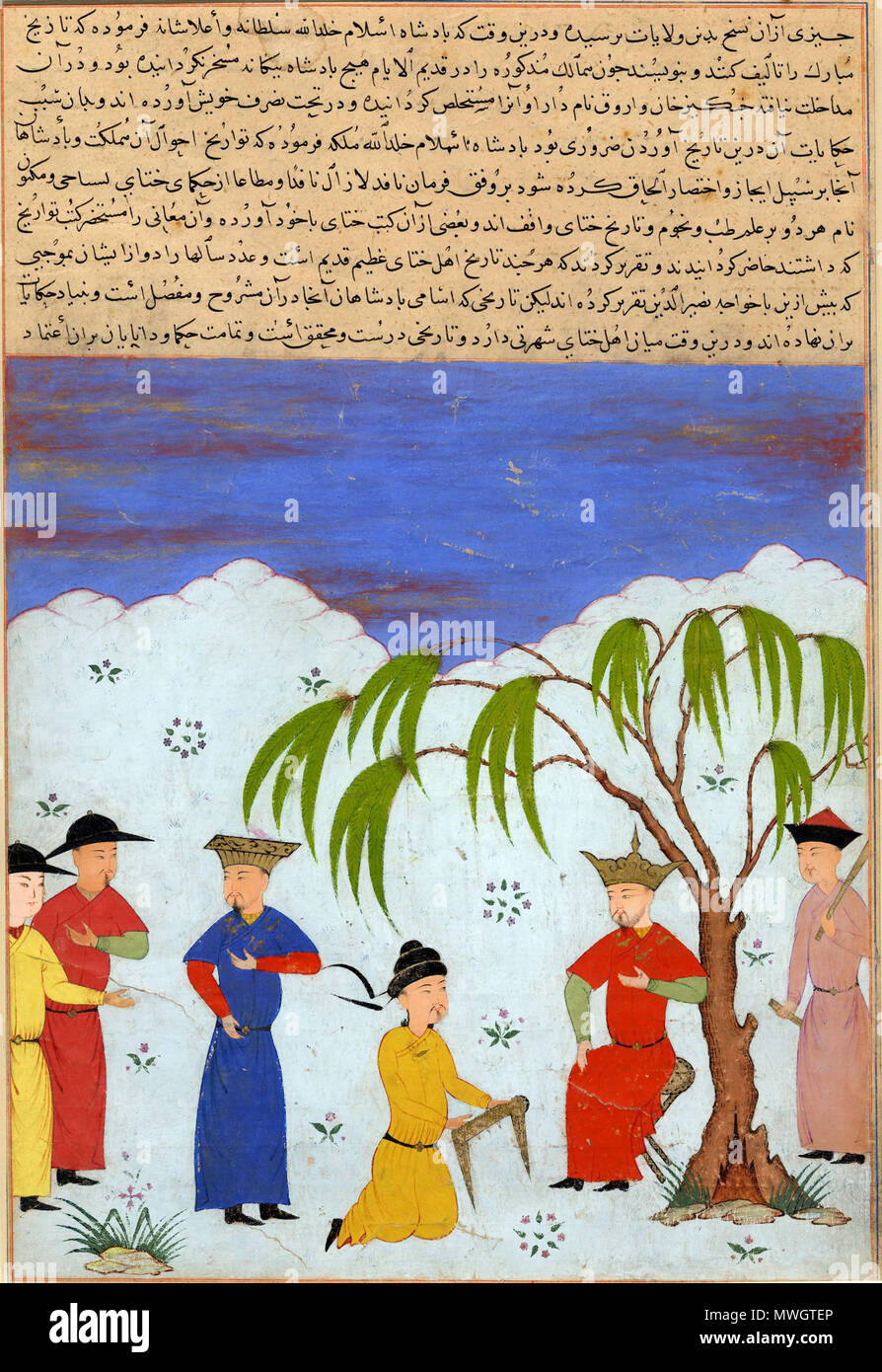 . Inglese: Khan Oljaitu accetta Yuan ambasciatori, come presentato nel Compendio delle cronache del Rashiduldin Hamadani, conservata presso il British Museum di Londra Русский: Китайские мудрецы преподносят книги хану Олджейту. "Маджма ат-Таварих", 1425-30 гг. Лондон, Британский музей. فارسی: اهدای کتاب‌های چین به اولجایتو، مجمع‌التواریخ حافظ ابرو، مکتب تیموری هرات، حدود ۸۳۰ قمری . 1438 (9 settembre 2008 (originale data di caricamento). Anonimo 389 Majma' al-Tavarikh 001 Foto Stock