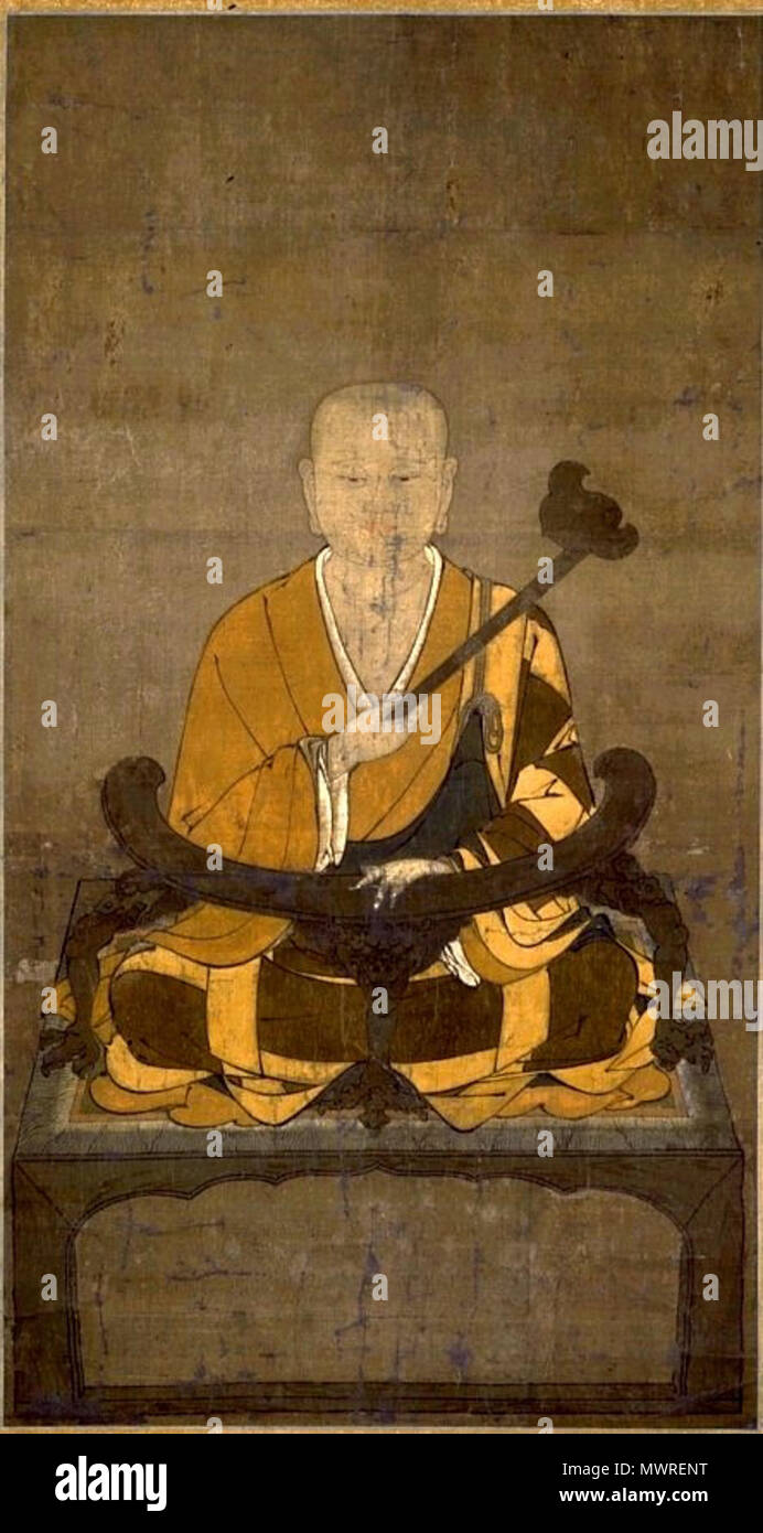 . Inglese: pittura antica di Sramana Zhiyi, fondatore della scuola Tiantai del buddismo. Prima del XX secolo. Sconosciuto 571 Sramana Zhiyi Foto Stock