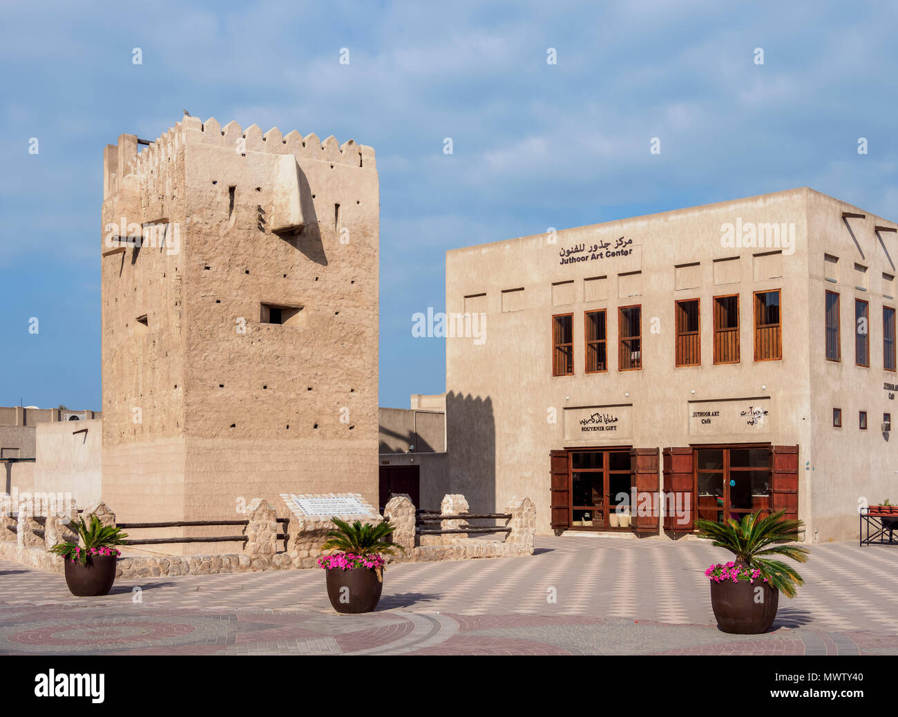 Al Shindagha Heritage Village, Dubai, Emirati Arabi Uniti, Medio Oriente Foto Stock