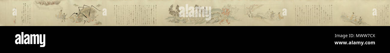 . Inglese: seconda metà di Tsuchigumo Zôshi scorrimento immagine circa di Minamoto Yorimitsu (altrimenti noto come Raikô) rivolto varie creature strane, culminante nel gigante Tsuchigumo. Xvi o xvii secolo copia di un palazzo del XIV secolo originale. Sconosciuto. Tosa Nagataka è attribuita come artista del XIV secolo originale. 617 Tsuchigumo zoshi Foto Stock