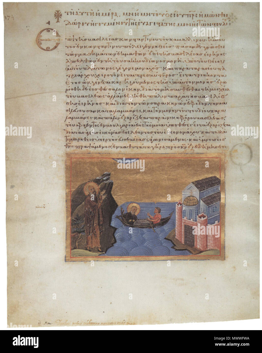 . Inglese: 11esimo secolo miniatura bizantina che rappresenta en:Studion monastero. Menologion di Basilio II . Decimo secolo. Anonimo 604 Teodoro Studita (Menologion di Basilio II) pagina Foto Stock