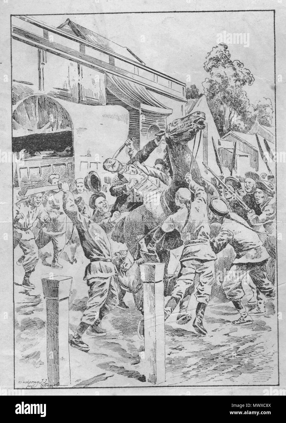 Cina. Pugili ribellione. Attacco di ambasciatore. Vintage illustrazioni incise. Pubblicato nella rivista nel 1900. Foto Stock