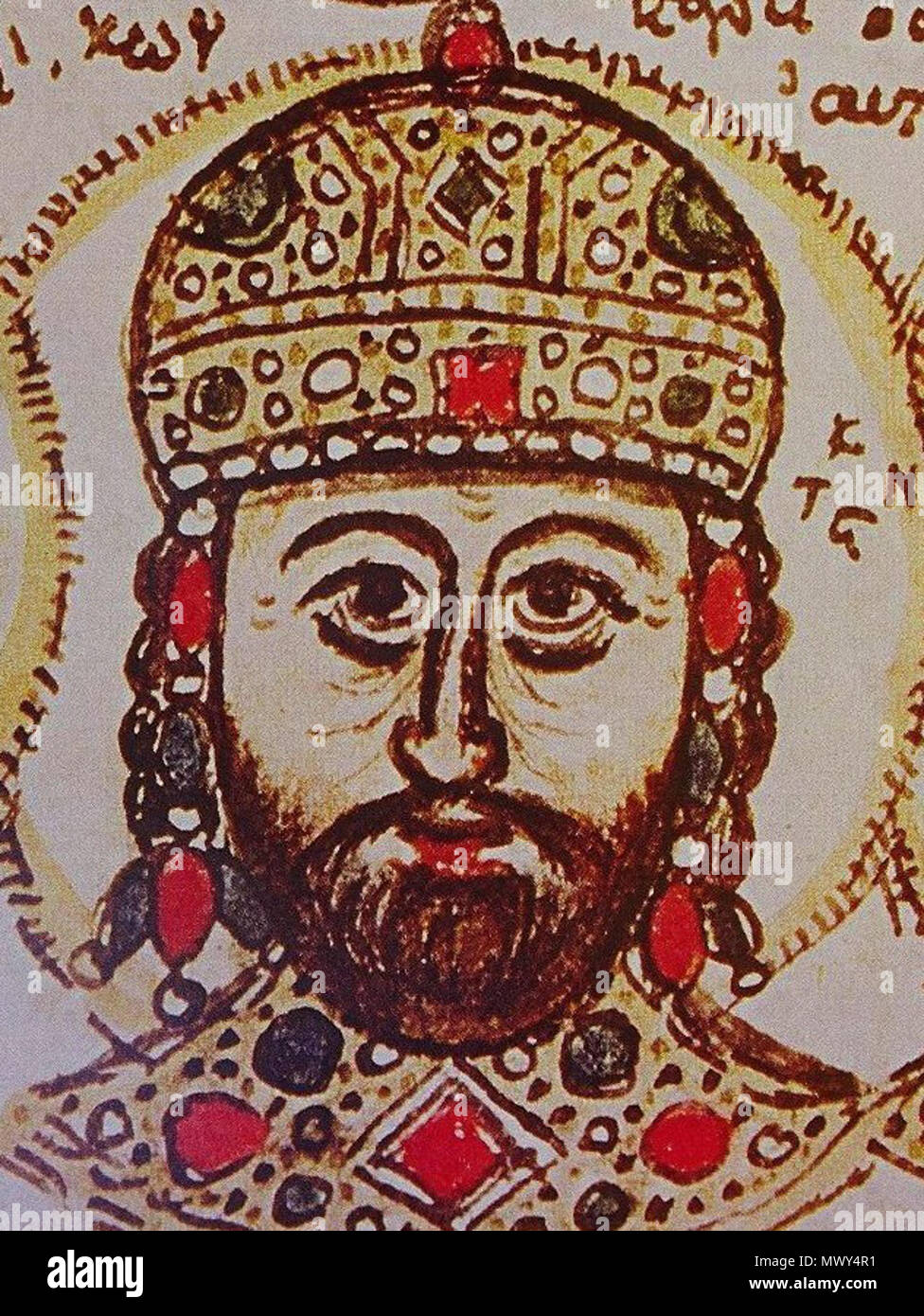 . Inglese: Costantino XI Paleologo, ultimo imperatore bizantino Ελληνικά: Κωνσταντίνος ΙΑ' Παλαιολόγος . Xv secolo. Ignoto bizantino 141 Costantino XI Paleologo miniaturizzati (ritagliate) Foto Stock